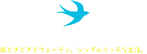 Stay Simple and Rich – シンプルリッチ