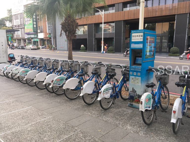 高雄 レンタル 自転車